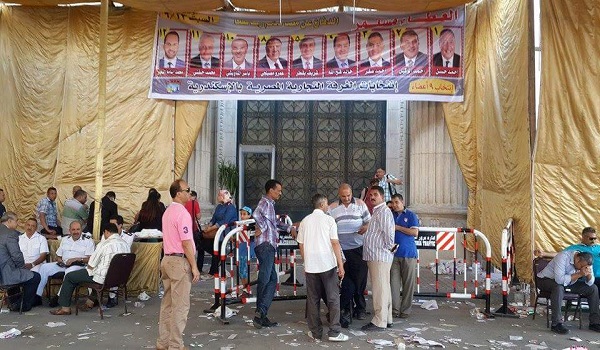 انتخابات غرفة الاسكندرية