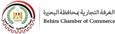 “غرفة البحيرة ” تطلب تخصيص أرض لإنشاء سوق للخضروات