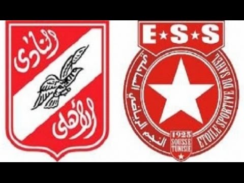 تعرف على موعد مباراة الأهلي والنجم الساحلي التونسي والقنوات الناقلة