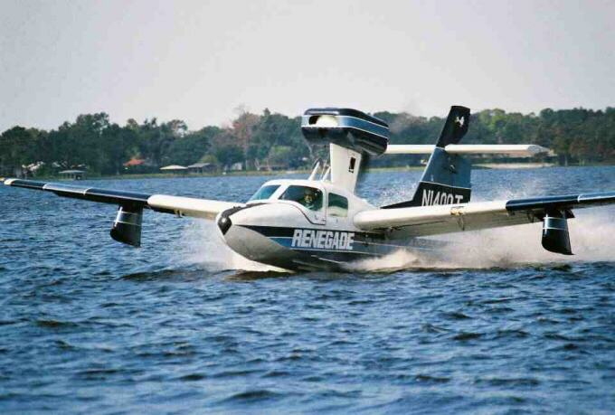 الصين تبدأ انتاج أكبر طائرة برمائية في العالم