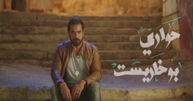 مسلسلات رمضان