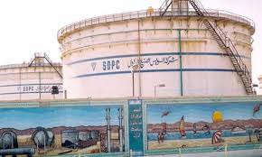 “السويس للبترول” توقع عقدا مع “فوستر ويللر” الفرنسية لتنفيذ دراسة مشروع مجمع زيوت