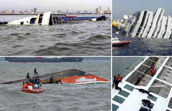 السفينة طابا