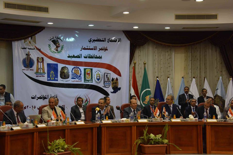 بالفيديو.. فعاليات الاجتماع التحضيري الثاني لمؤتمر الاستثمار والتنمية في الصعيد