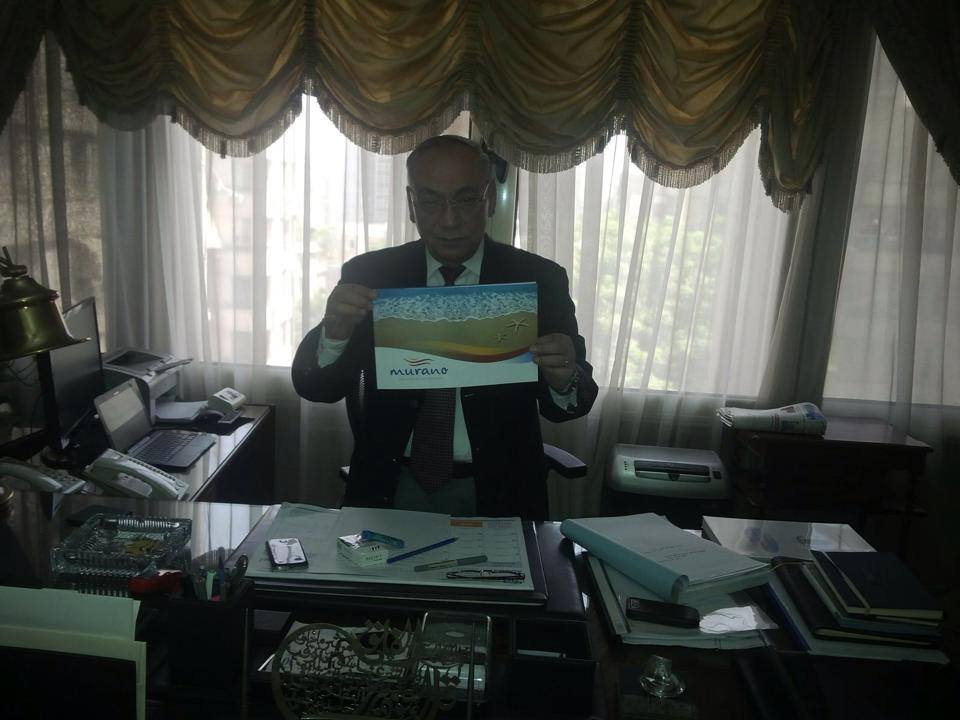 “إيجوث” تعلن عن مشروع “murana” بالشراكة مع “وادي دجلة”