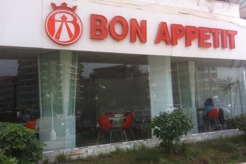 “بون أبيتي” يدرس افتتاح 5 أفرع إضافية خلال الشهر المقبل