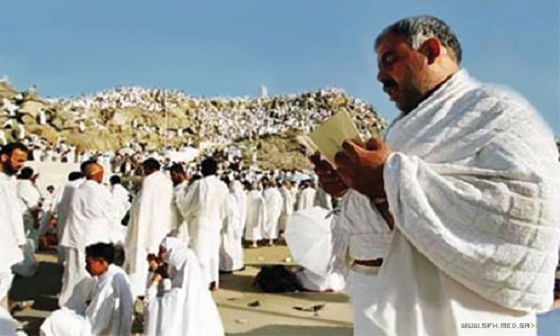 ” السياحة” تتعاقد مع  الطوافة السعودية لتوفير خدمات الحج بـ18.5 مليون دولار