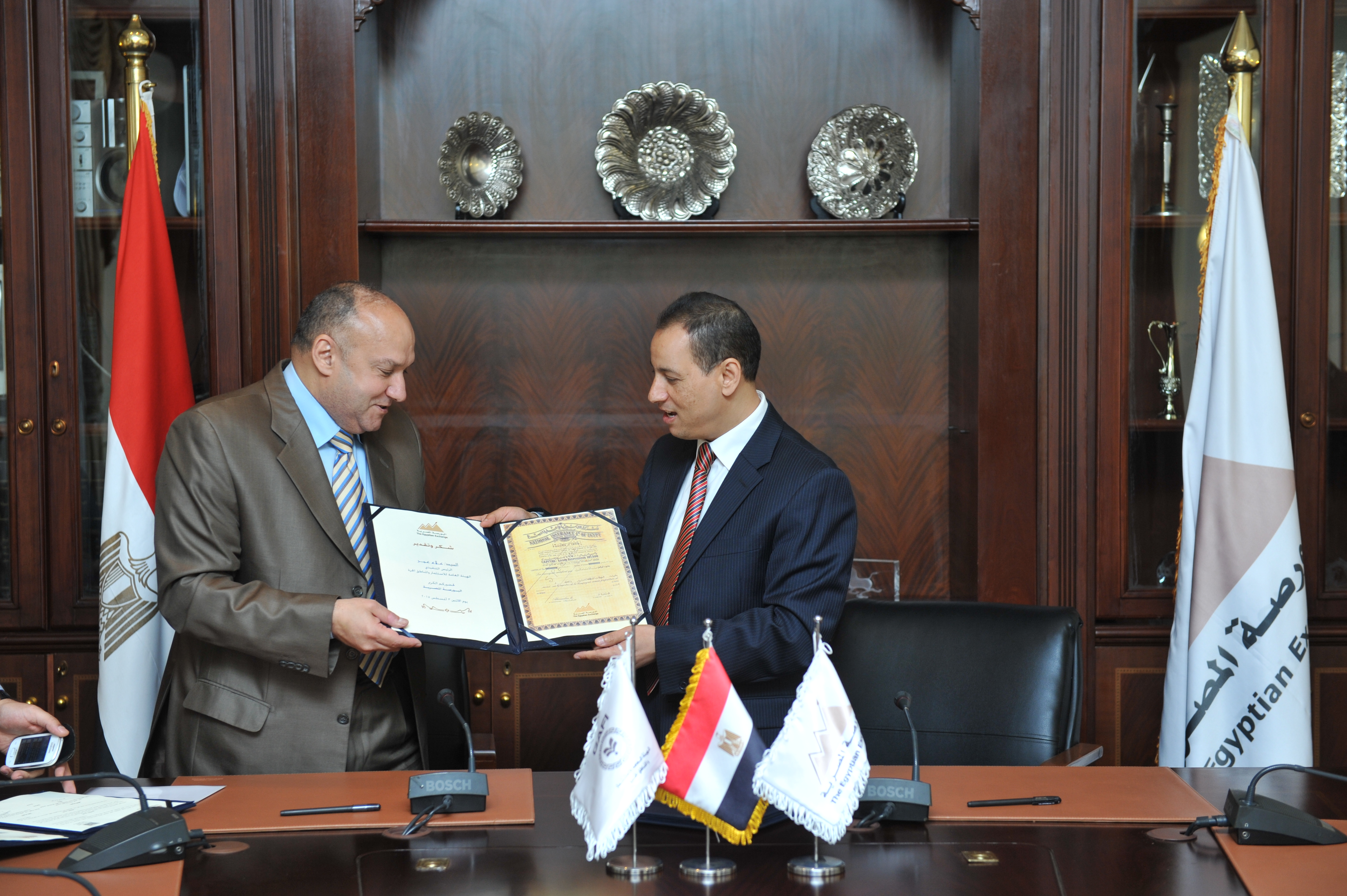 بروتوكول تعاون بين البورصة و”الاستثمار” لدعم مشروعات الصعيد الصغيرة