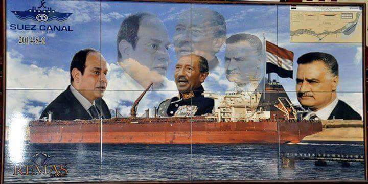 بالصور.. تركيب جداريات تذكارية بمحطات المترو إحتفالا بقناة السويس الجديدة