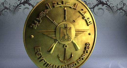 القوات المسلحة تجهز مطار “المليز ” مدنيا لخدمة قناة السويس