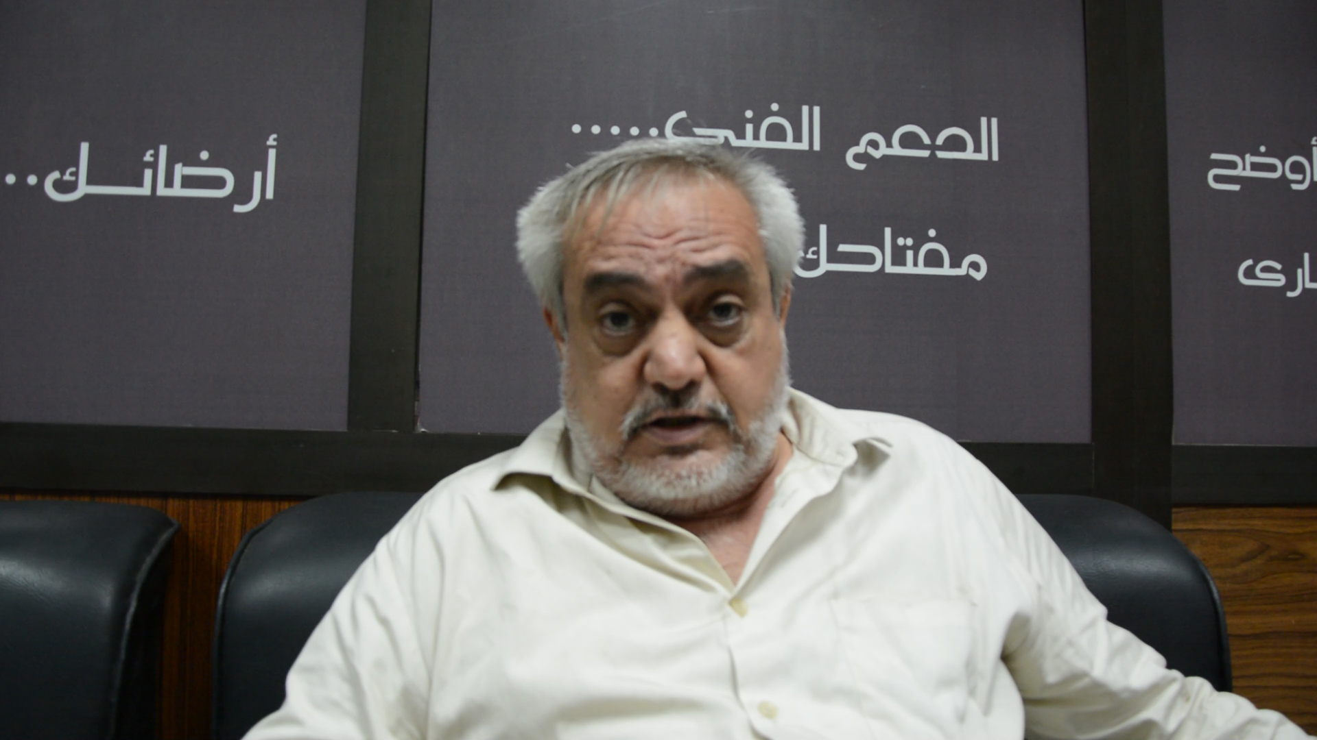 مستثمر بالبورصة