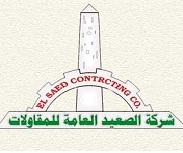 123 % نموا فى ارباح “الصعيد للمقاولات” النصف الاول 2015