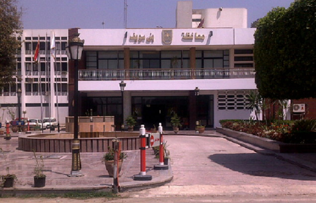 المرافق تؤجل طرح 3 مشروعات استثمارية فى بنى سويف