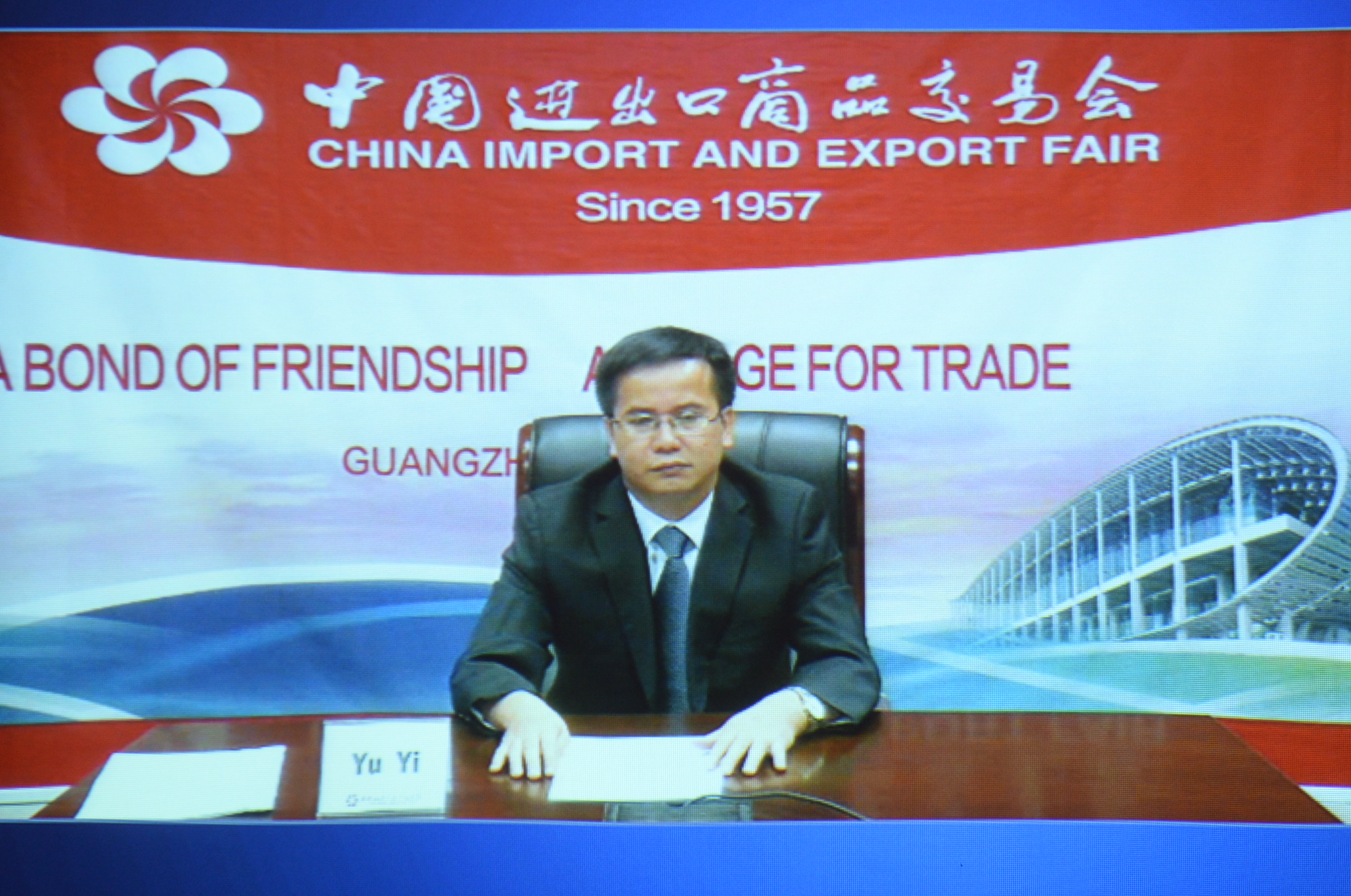 انطلاق الدورة 118 لمعرض كانتون فى الصين أكتوبر المقبل