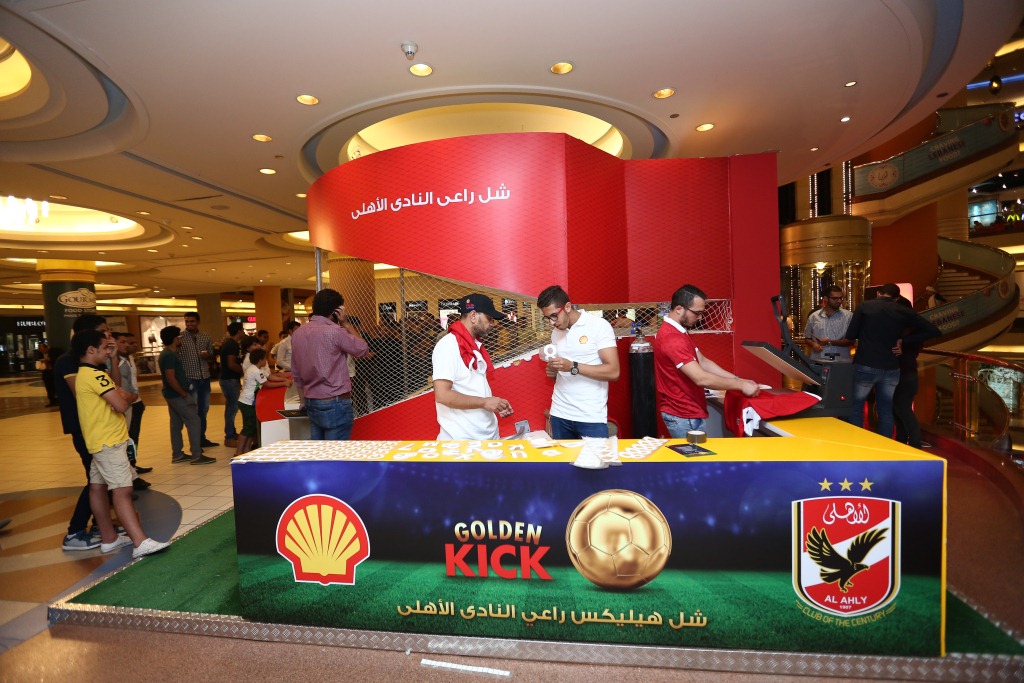 “شل هيلكس” تُطلق حملة تسويقية لزيوت “هيلكس ألترا”