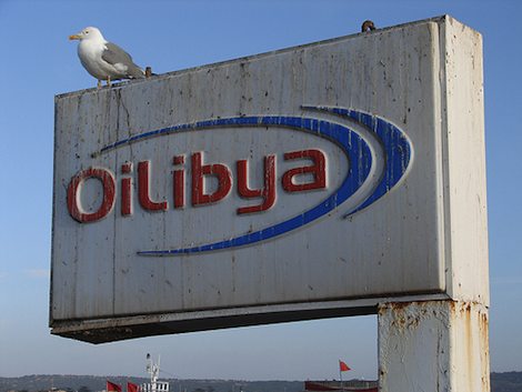 “أويل ليبيا” توقع مع شركة أثيوبية على تصدير 500 طن زيوت شهرياً