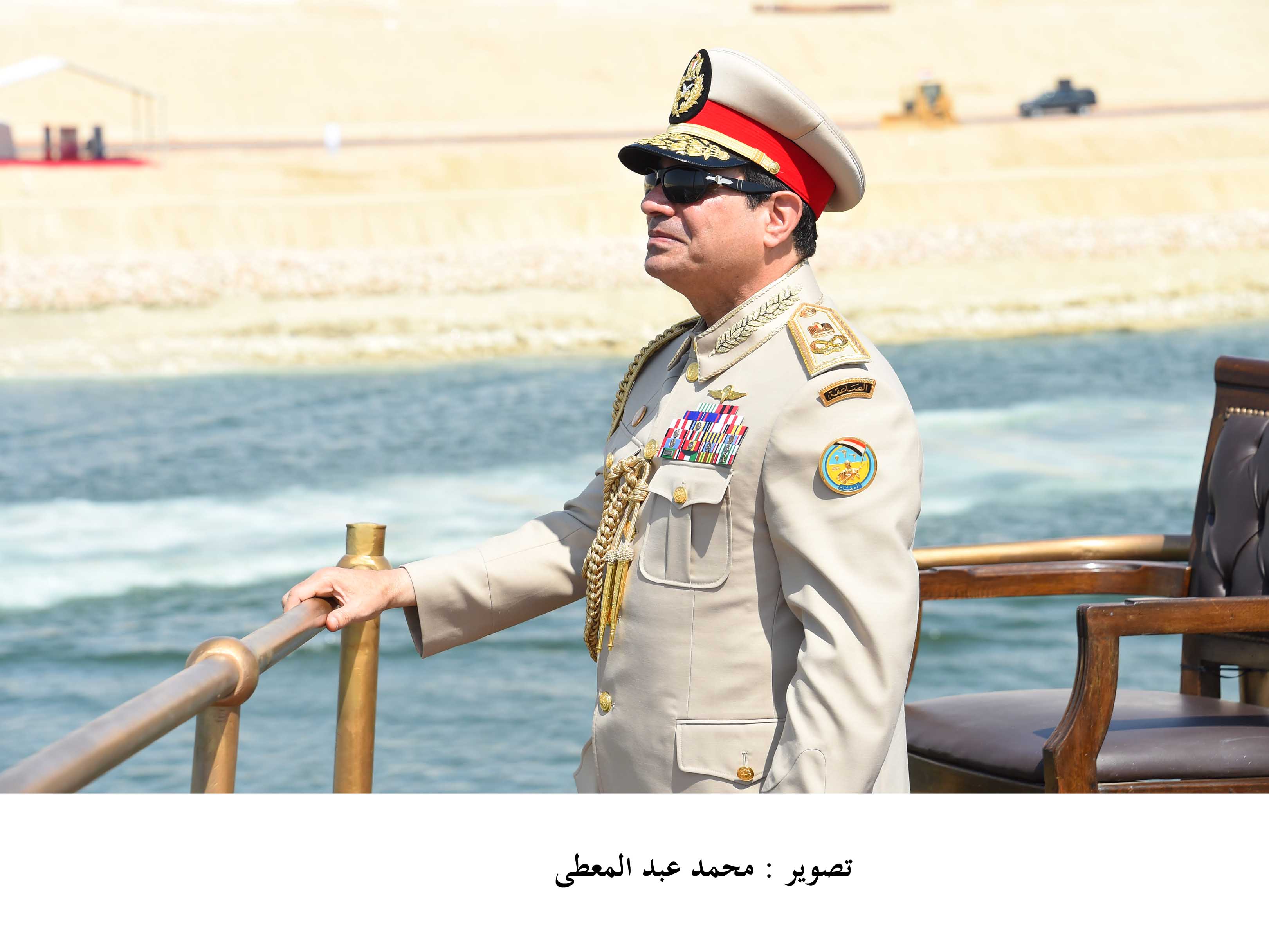 السيسي في افتتاج قناة السويس
