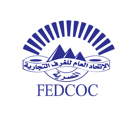 اتحادى الغرف المصرية والاوروبية يطلقان الاسبوع المتوسطى بعنوان “مستقبل غذاء الارض”