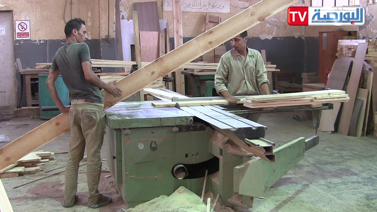 الهيئة العربية للتصنيع