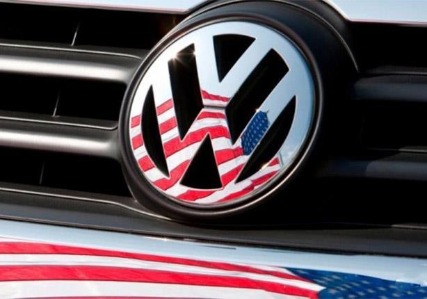 “فولكس فاجن” قد تفلت من تهم جنائية بسبب ثغرة في قانون البيئة الأمريكي