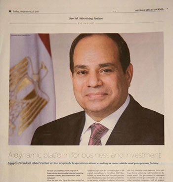 خلال عمومية الأمم المتحدة .. “وول ستريت جورنال” تصدر عدداً خاصاً عن مصر