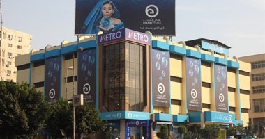 “EGID” تفوز بمناقصة ميكنة حسابات “عمر افندى” بـ 1.5 مليون جنيه خلال عامين