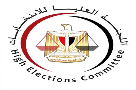 اللجنة العليا للإنتخابات تقرر إلغاء الإقتراع على الانتخابات البرلمانية في سوريا واليمن وليبيا