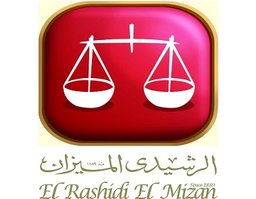“العليان” و”بلتون” و”حلوانى” تتنافس لشراء “الرشيدي الميزان”