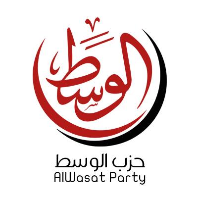 ننشر.. بيان حزب الوسط حول موقفهم من الإخوان والعنف والانتخابات البرلمانية