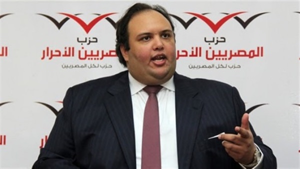 المصريين الأحرار يخوض الإنتخابات البرلمانية المقبلة بـ 210 مرشحاً علي المقاعد الفردية 