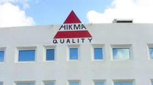 “الحكمة” تستحوذ على “المركز الطبى المصري الدولي للأدوية” وتعزز وضعها في السوق المصري