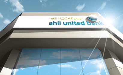 13 مليار جنيه قروض “الاهلي المتحد – مصر” خلال 8 شهور الاولى من العام