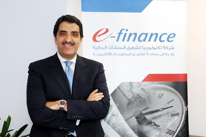 “اي فاينانس” تستعرض اليات الشمول والتضمين المالى فى “اليورومني”