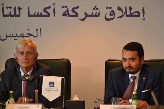 أكسا الفرنسية