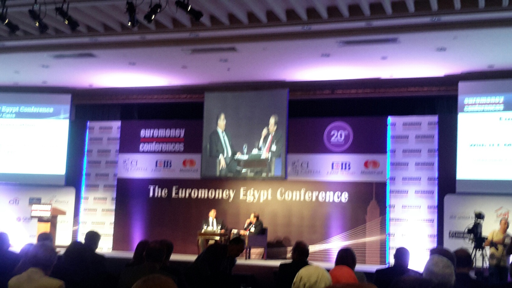 يورومنى.. وزير الاستثمار : نسعى للتحوط من الأزمات الاقتصادية الخارجية