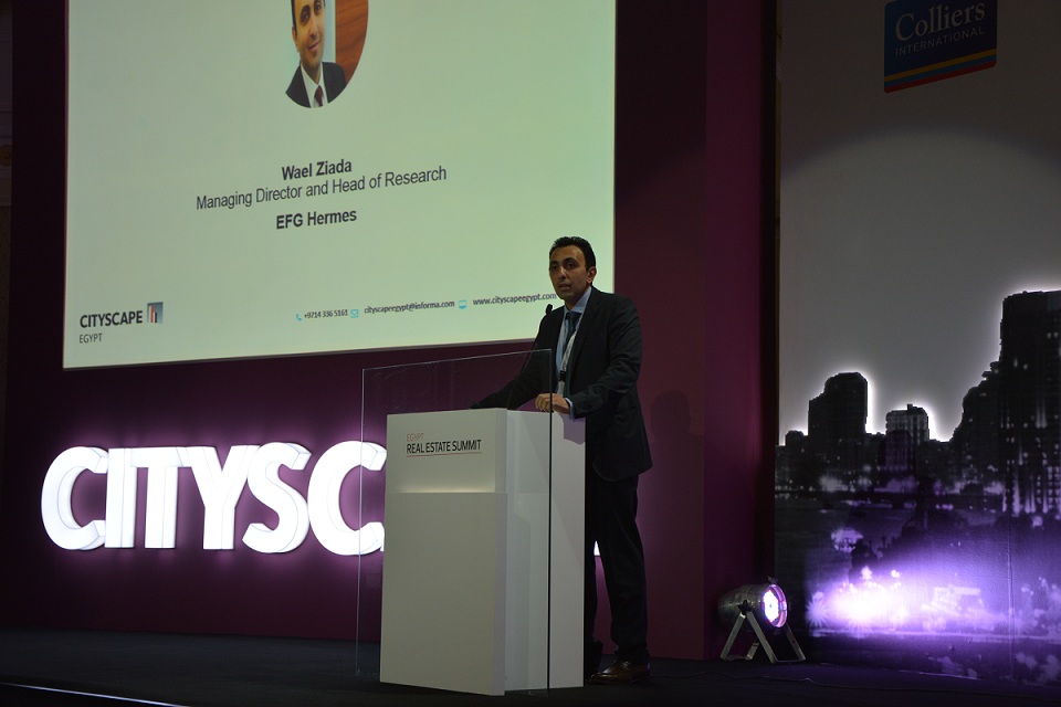 سيتى سكيب.. زيادة : توقعات بعودة معدلات النمو الاقتصادى لما قبل 25 يناير