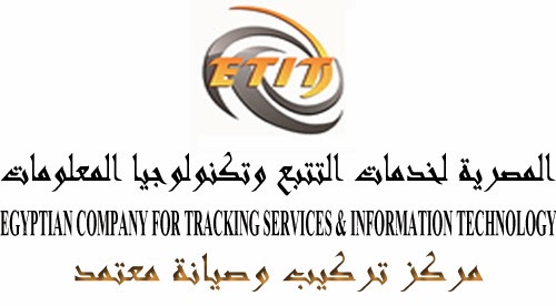 “ETIT” تتعاقد مع “السياحة” لتركيب 1400 جهاز تتبع للمركبات