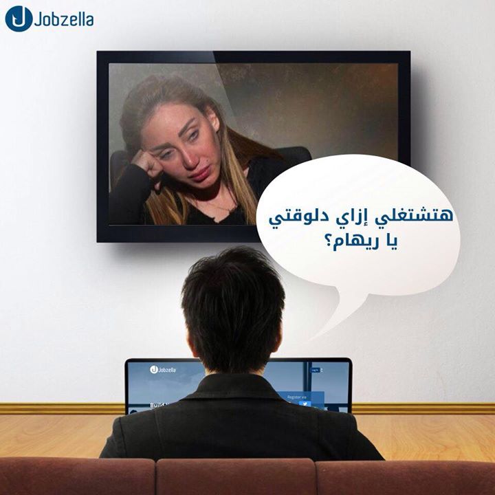 كيف استغلت “jobzella” واقعة “ريهام سعيد” لتسويق خدماتها ؟