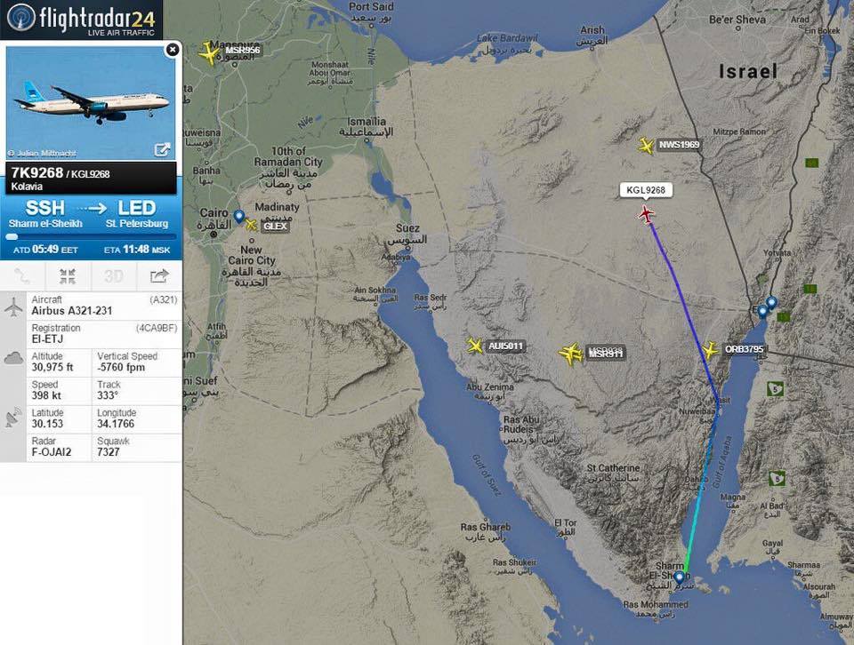 سقوط طائرة روسية مدنية بوسط سيناء