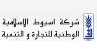 زيادة إشغالات فندق “الوطنية بالاس” تقفز بأرباح “أسيوط الإسلامية” 90% خلال 9 أشهر
