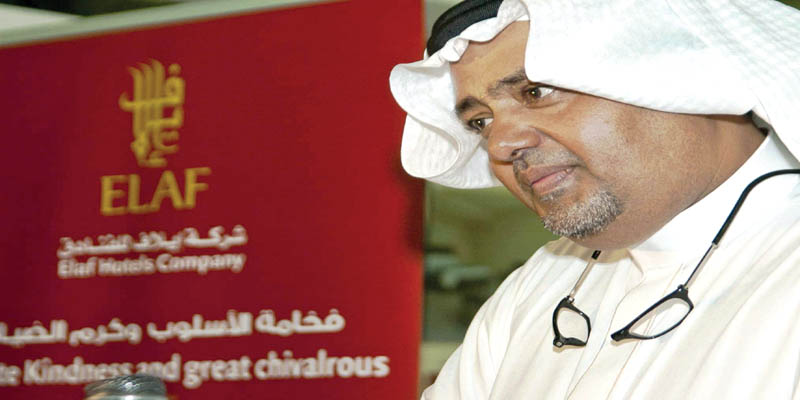 رئيس الشركة: 18% نصيب “إيلاف” من المعتمرين المصريين فى الموسم الماضى