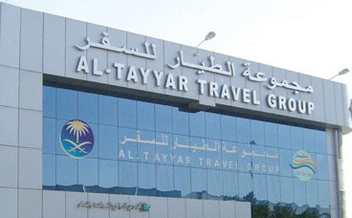 “الطيار مصر” تسند تطوير فندق هيلتون السخنة إلى شركة كمال الزهيرى”kaz”