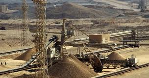 “النصر للتعدين” و “النحاس” تعقدان جمعيتان عموميتان لمناقشة نتائج الأعمال .. الأسبوع المقبل