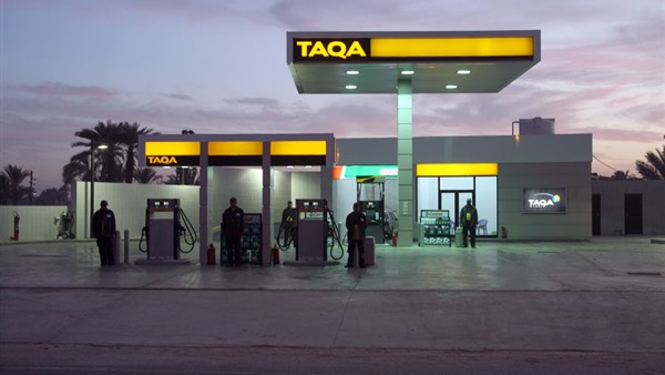 “طاقة عربية” توقع إتفاق مع “البنك المصرى الخليجى” بـ700