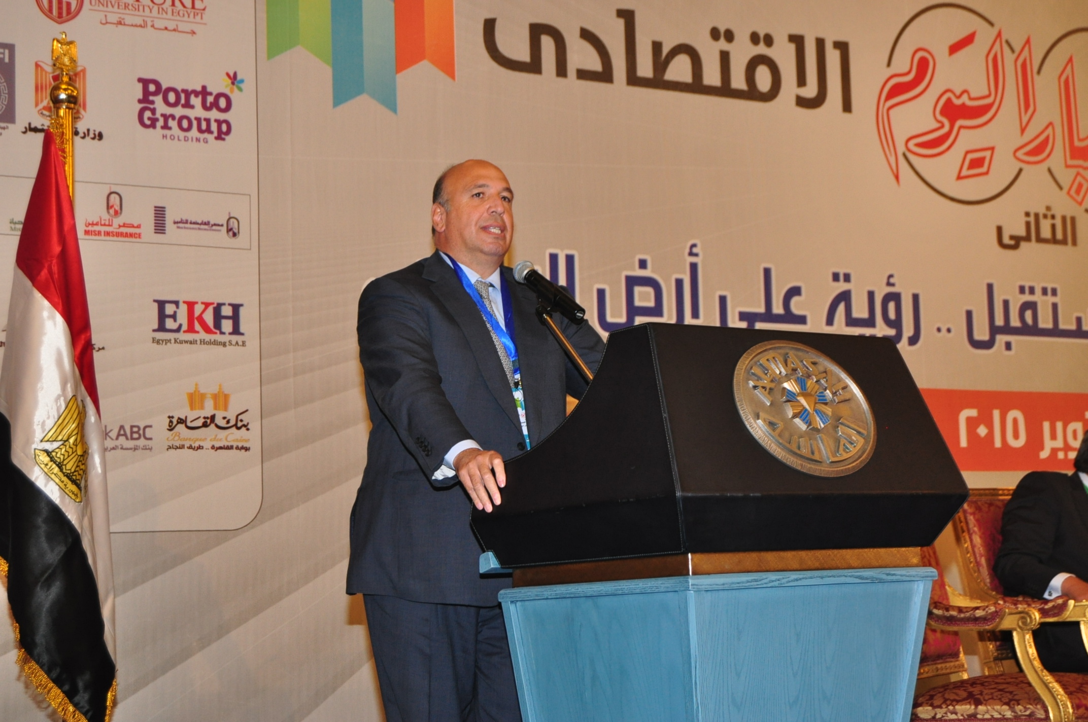 “هيكل” يؤيد سياسات “المركزي” لتعويم الجنيه تدريجياً.. ويدعو لترشيد الطاقة