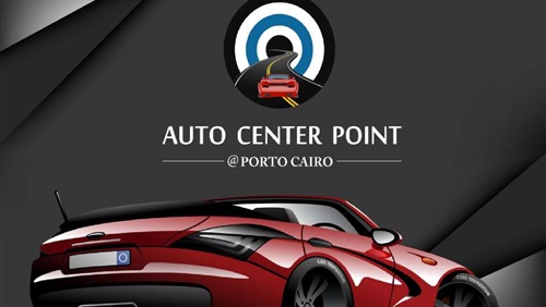 18 شركة تتواجد فى معرض “أوتو سنتر بوينت”