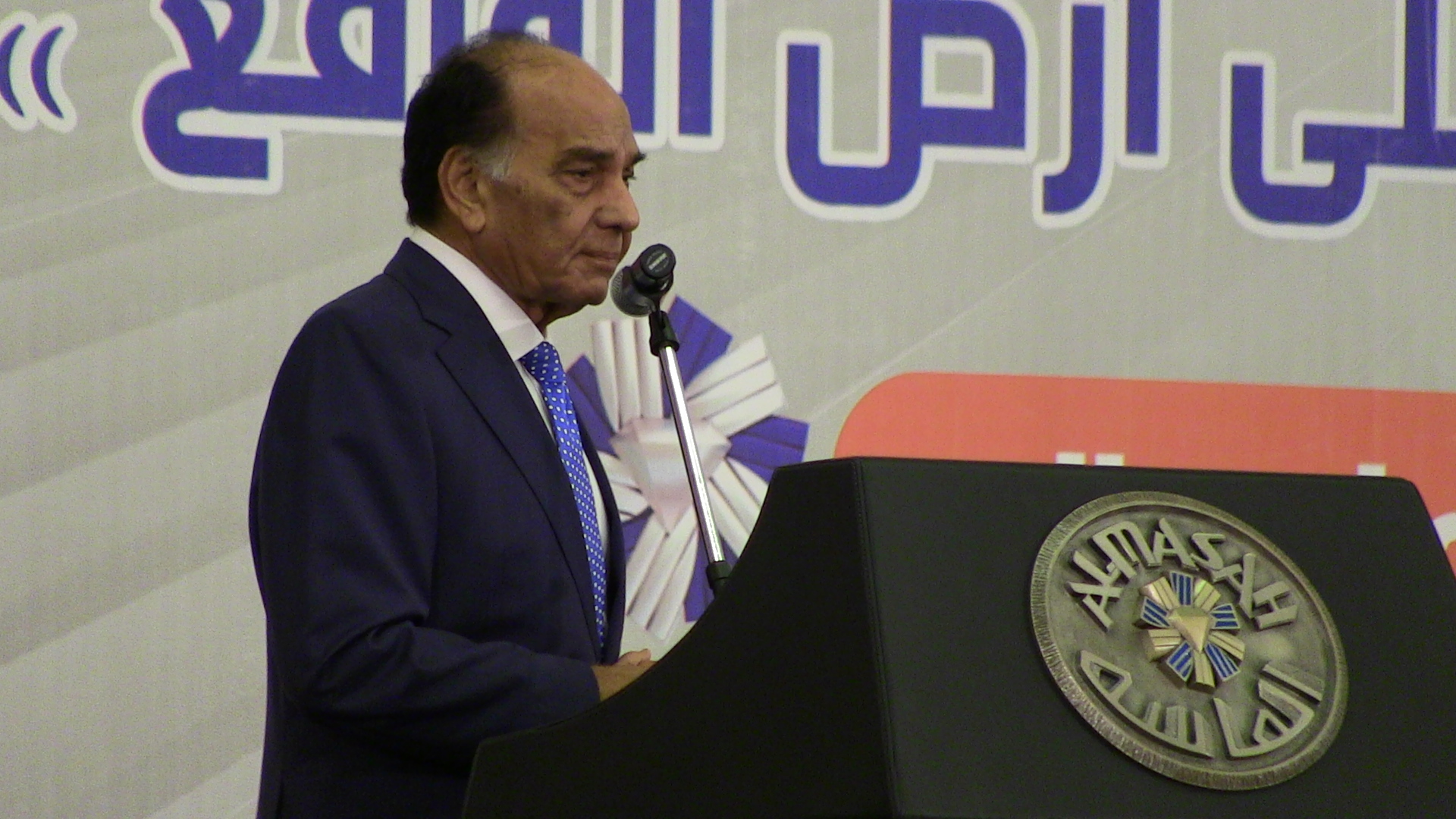 فريد خميس_خلال مؤتمر أخبار اليوم_تصوير عمر قرشى