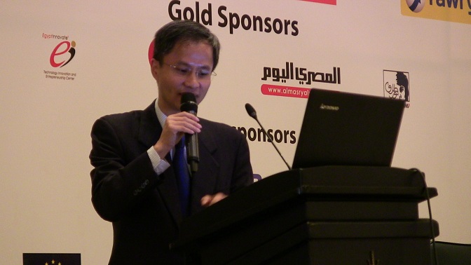 بالصور..”CIMC” وتطور الأداء الصناعى الصينى أمام مؤتمر “الابتكار فى الحكومات”