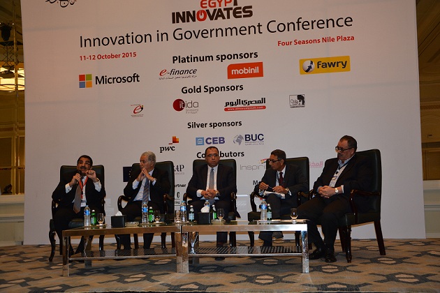 الابتكار فى الحكومة.. 2500 وحدة فى الريف تستخدم التوقيع الالكترونى