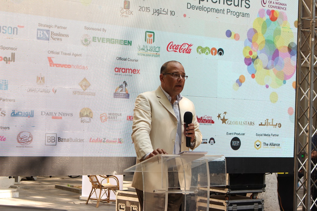 أسوان أكبر المحافظات مشاركةً فى مسابقة “هدسون” لريادة الأعمال